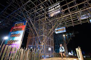 BIB: 34559, 749608, 2021
                            <button type="button" onclick="openModal(15981223)" class="btn btn-primary btn-sm float-right btn-popup" data-toggle="modal" data-target=".modal-high-quality">
                        <i class="fas fa-shopping-cart"></i> Add to Cart
                    </button>
                                            <button type="button" onclick="isThisMe(15981223, true)" class="btn btn-success btn-sm float-right btn-popup btn-isme hidden" data-toggle="tooltip" data-placement="bottom" title="นี่คือรูปของคุณใช่ไหม คลิกที่นี่เพื่อเอาเข้าอัลบั้ม">
                        <i class="fas fa-plus"></i> Add to album
                    </button>
                    <button type="button" onclick="isThisMe(15981223, false)" class="btn btn-warning btn-sm float-right btn-popup btn-isnotme hidden">
                        <i class="fas fa-ban"></i> Remove from album
                    </button>